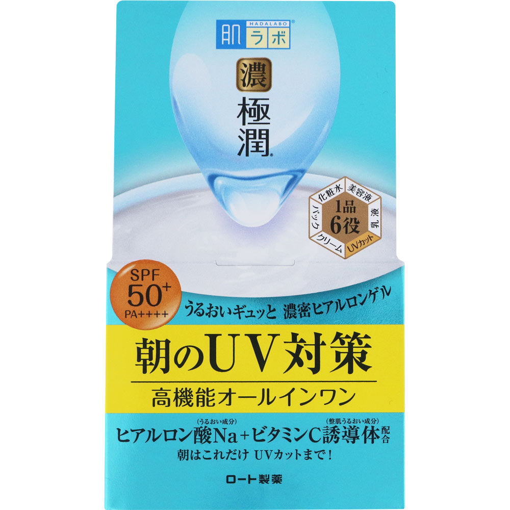 Rohto Hada Labo Gokujyun UV White Gel SPF 50+ PA++++ - Osadia Concept Store