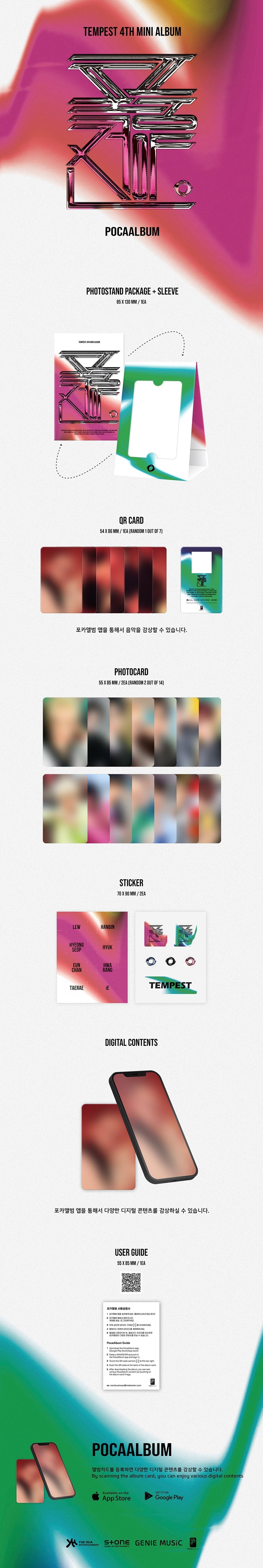 Tempest 4th Mini Album - í­íì ì¼ (Pocaablum Version)