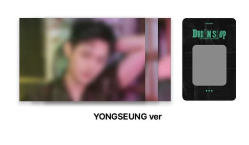 Verivery 2023 Fan-Concert: Dreamshop Official MD