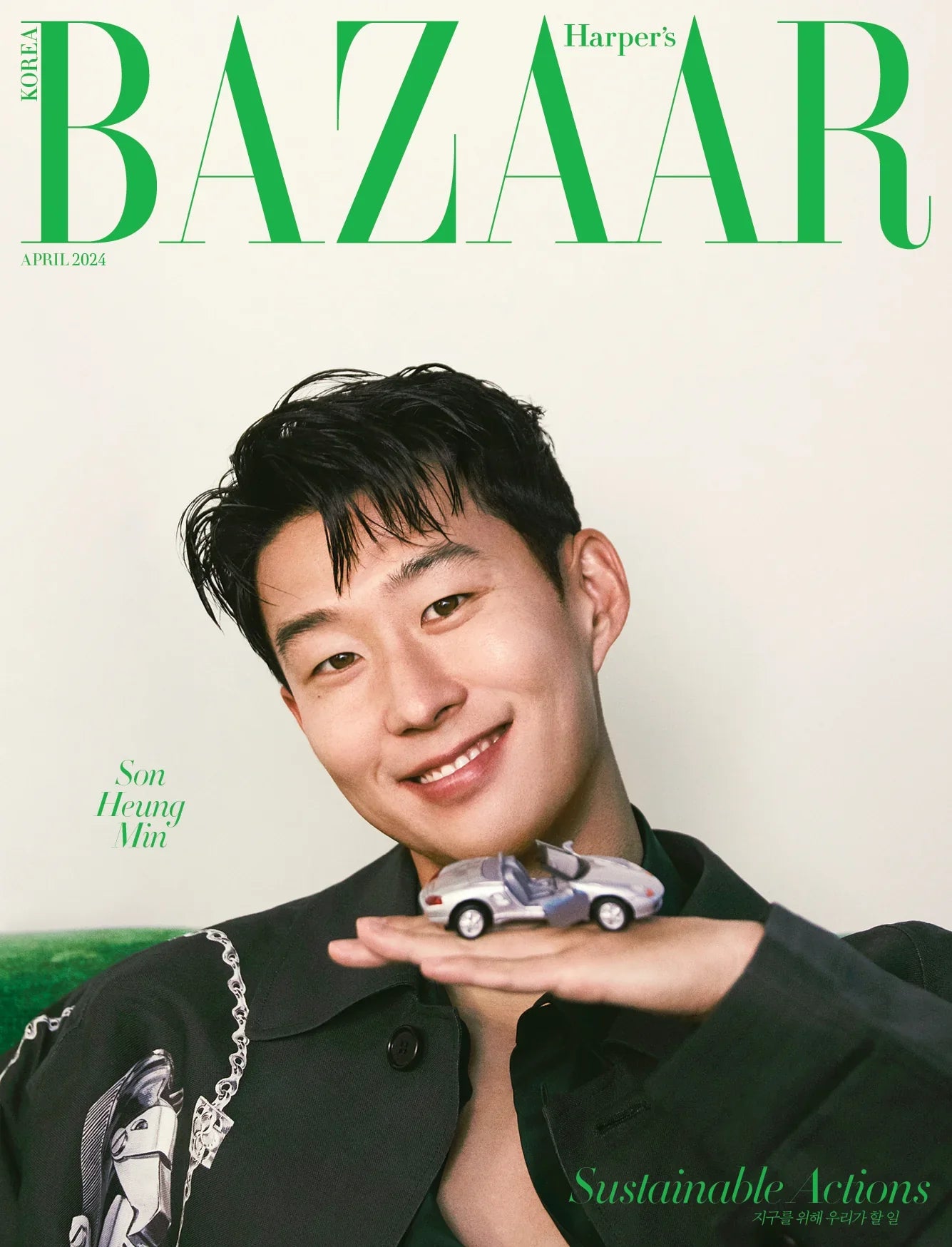 Son Heung Min Bazaar Magazine (April 2024 Issue)