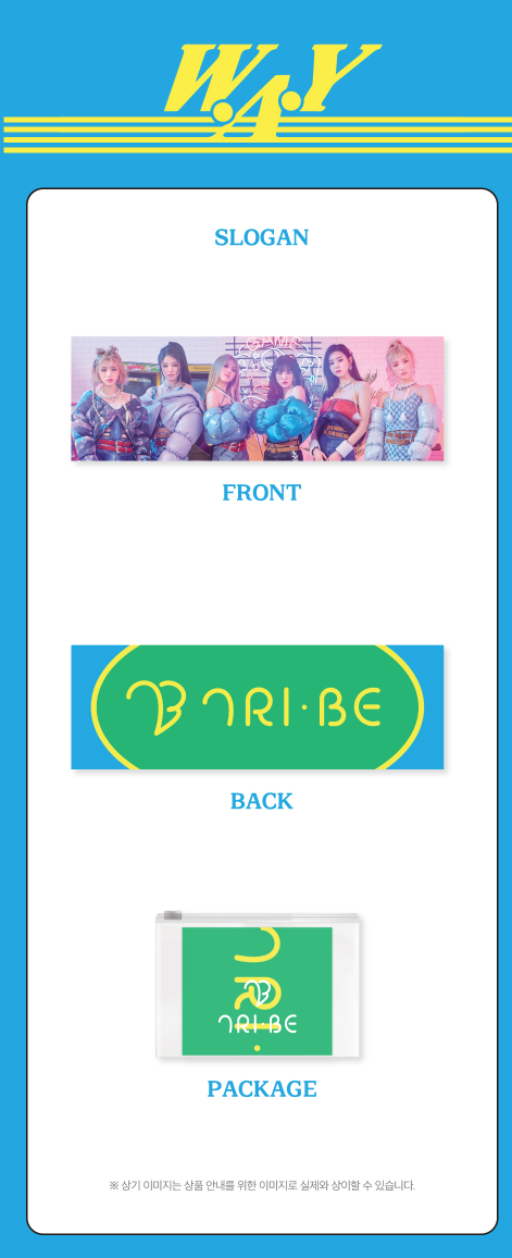 Tri.Be - W.A.Y Official Merch