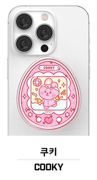 BT21 Minini Time To Party Game Machine Epoxy Tok