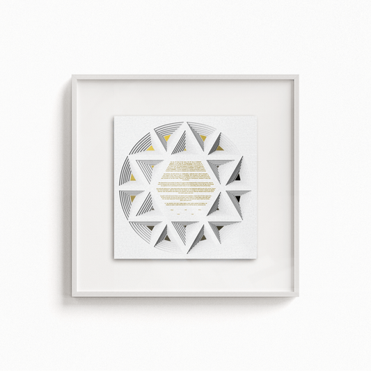 Paper Star Ketubah