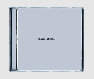 LE SSERAFIM 2nd Japan Single Album - Unforgiven