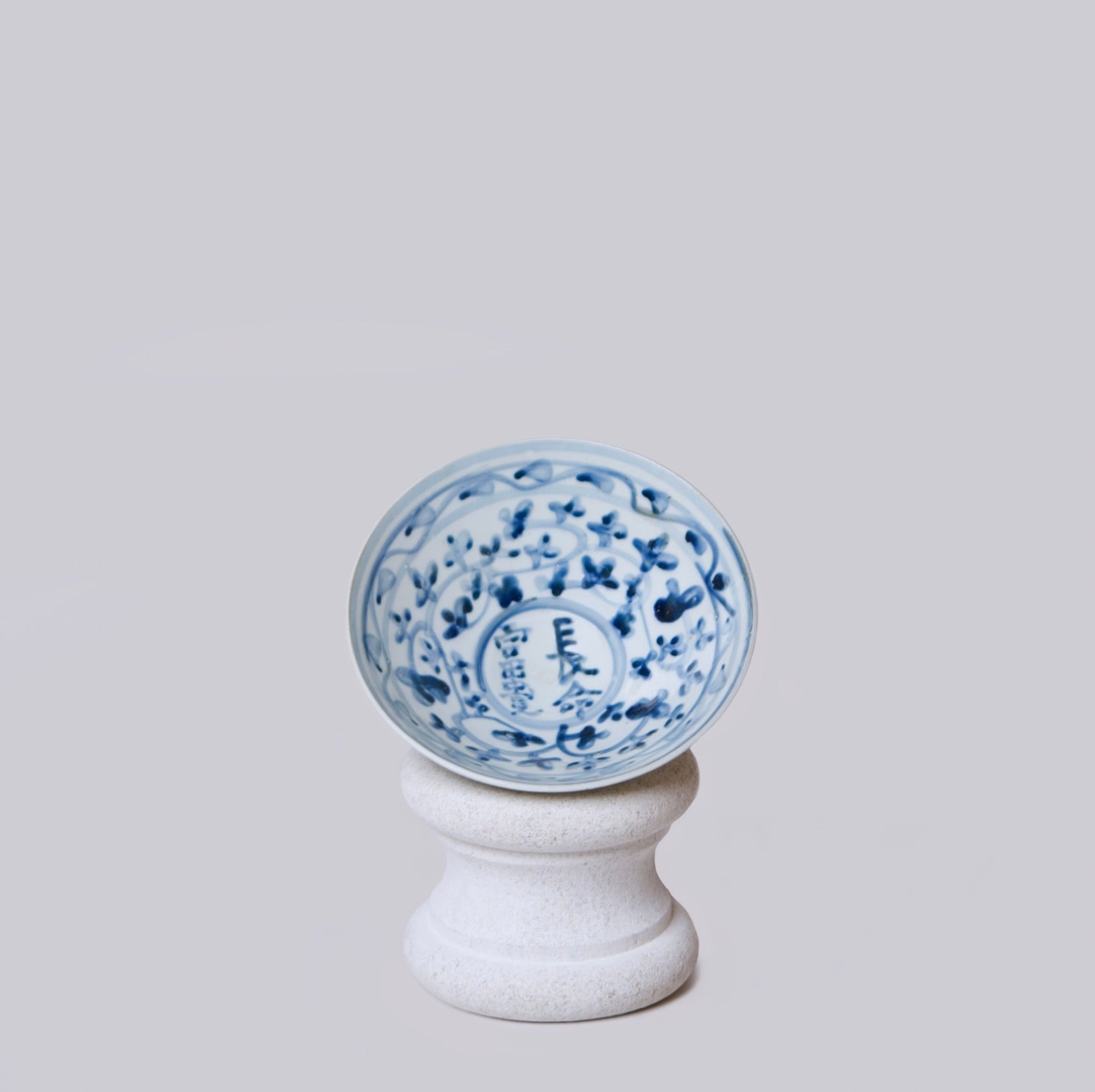 Small Porcelain Character Conical Bowl - Thumbnail 2