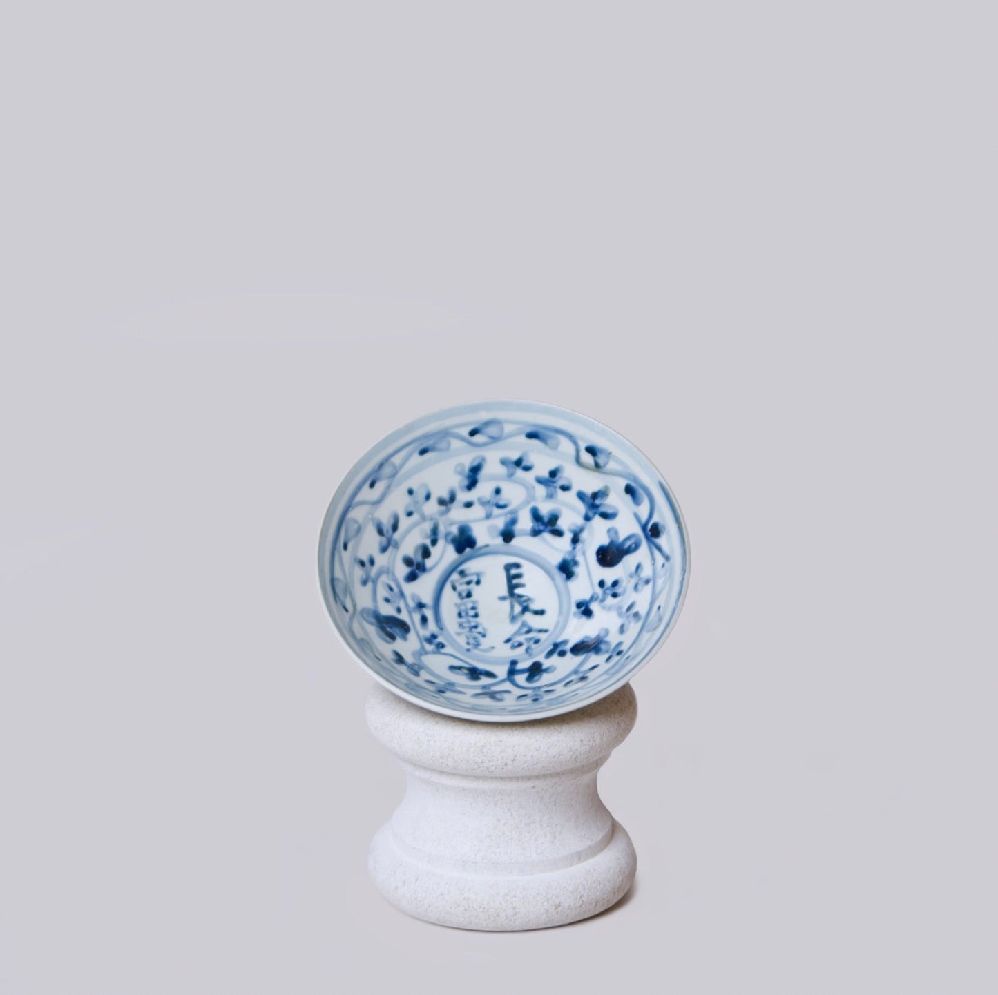 Small Blue and White Porcelain Character Conical Bowl