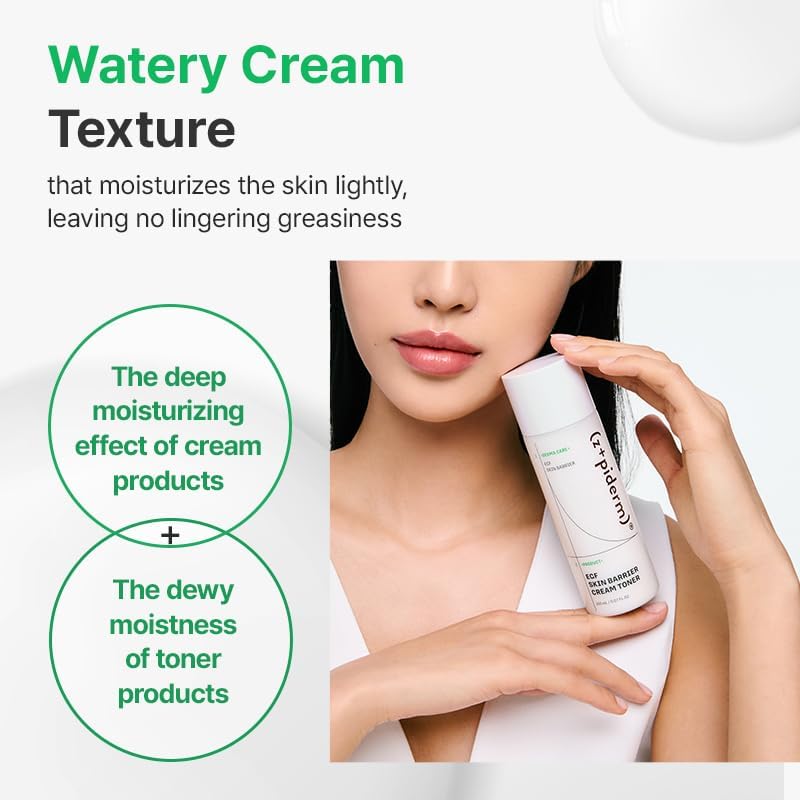 Z+PIDERM ECF Skin Barrier Cream Toner