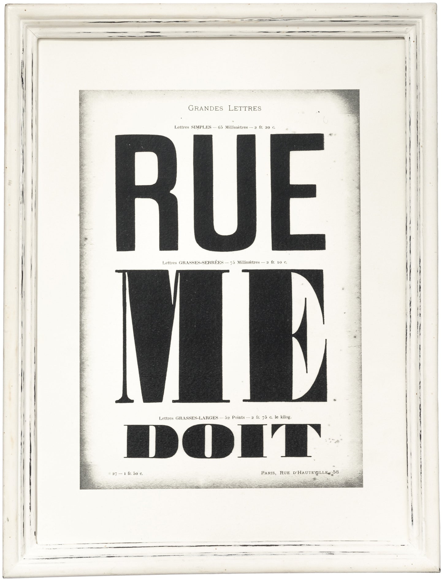 WOODEN WHITE FRAME - NARROW LARGE