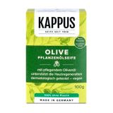 Kappus (web) Avocado Oil Natural Toilet Soap For Children 100 G
