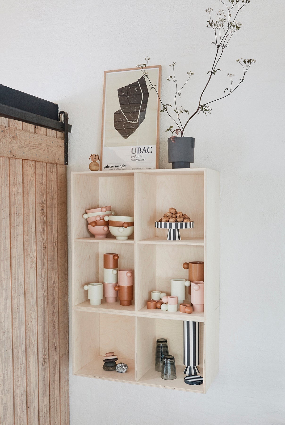 Inka Milk Jug - Caramel