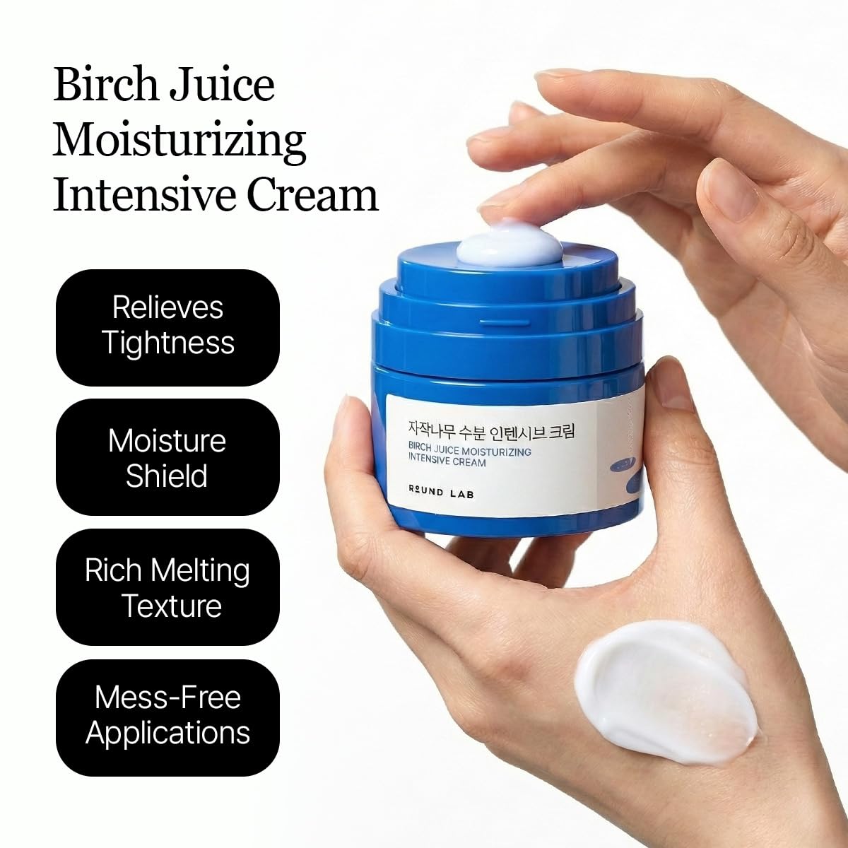 Round Lab Birch Juice Moisturizing Intensive Cream