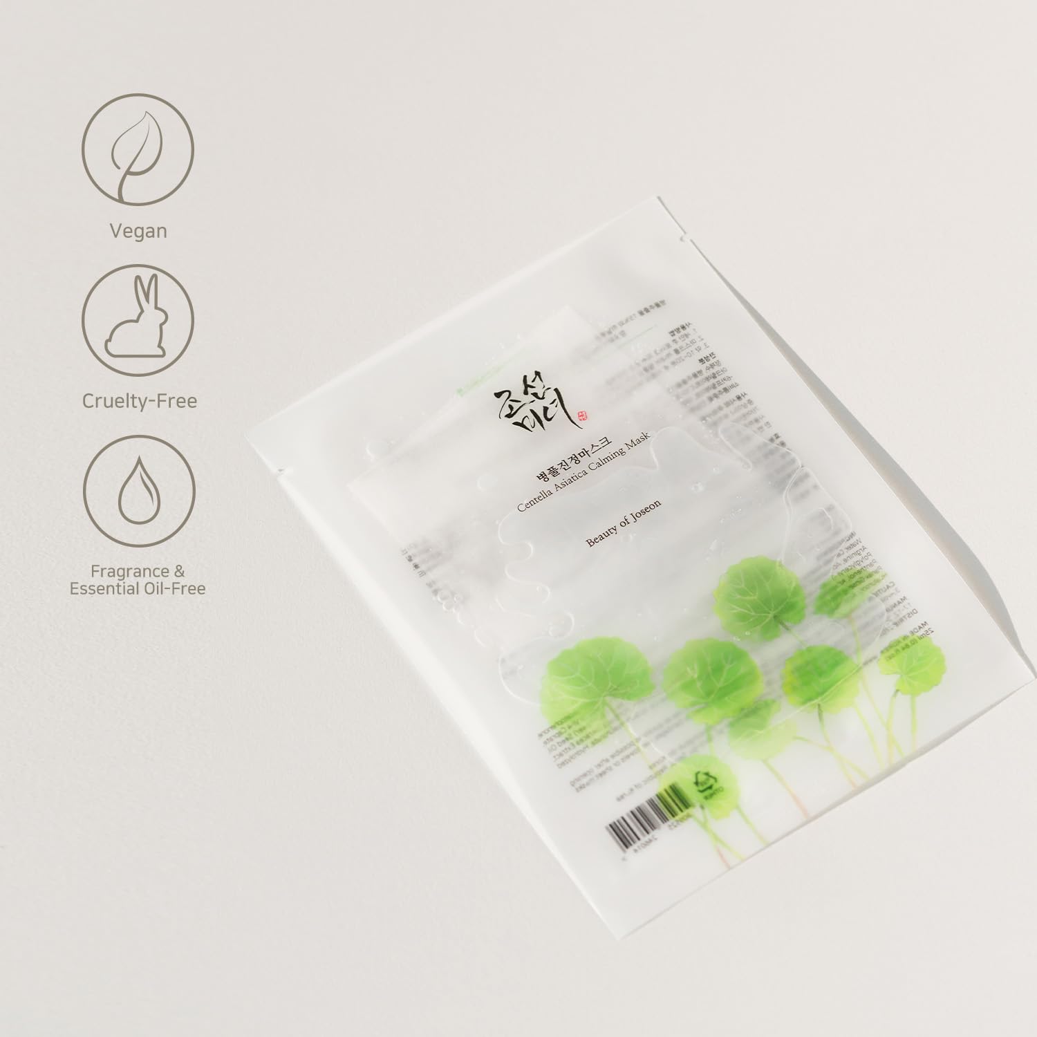 Beauty Of Joseon Centella Asiatica Claming Mask - Osadia Concept Store