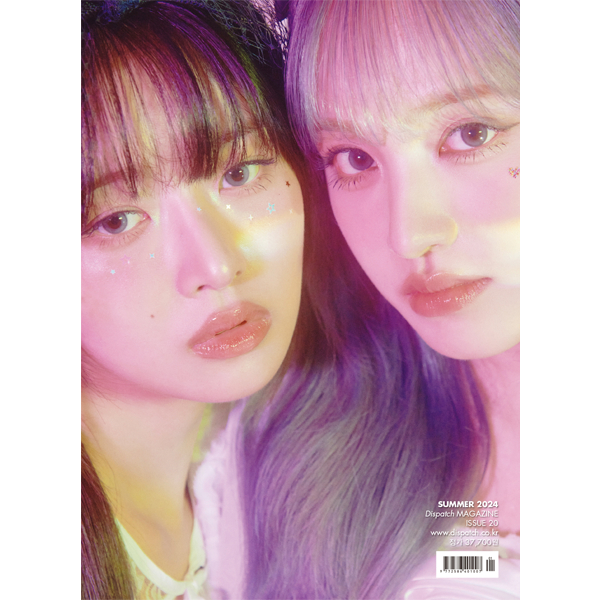 IVE - Dicon NÂ°20 IVE (B Type)