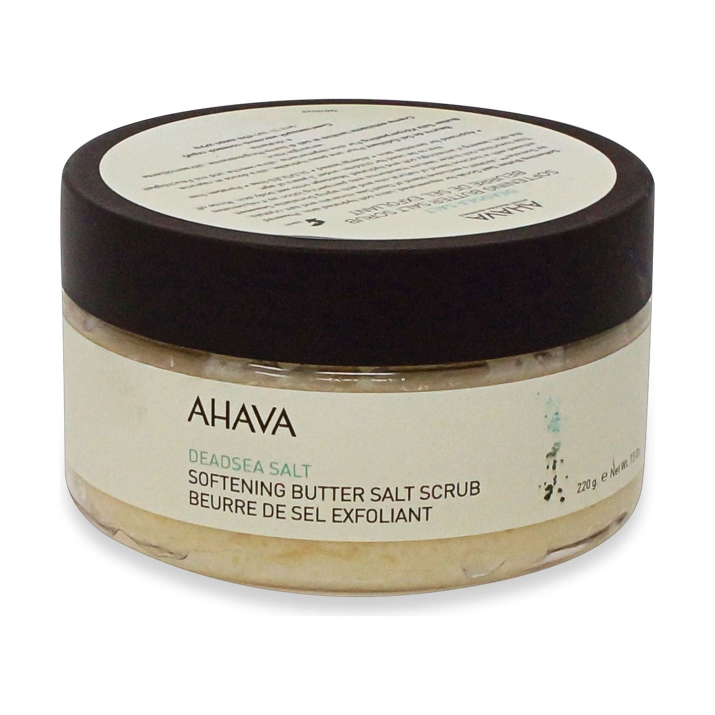 Ahava Deadsea Softening Butter Salt Scrub 8 Oz