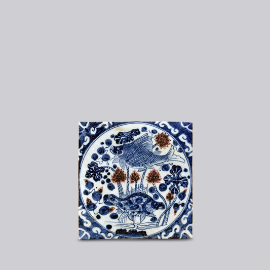 Hand Painted Porcelain Blue and Red Fish and Lotus Tile