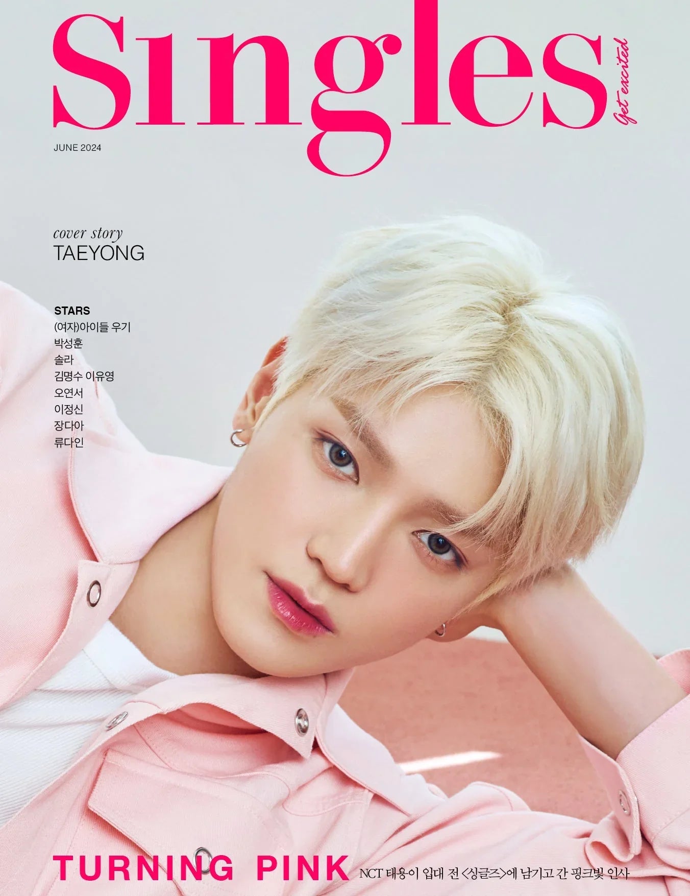 NCT Taeyong Singles Magazine (June 2024 Issue)