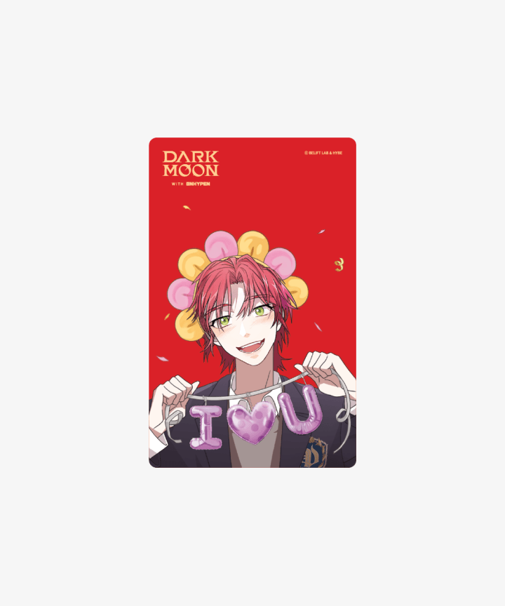 Dark Moon Official MD