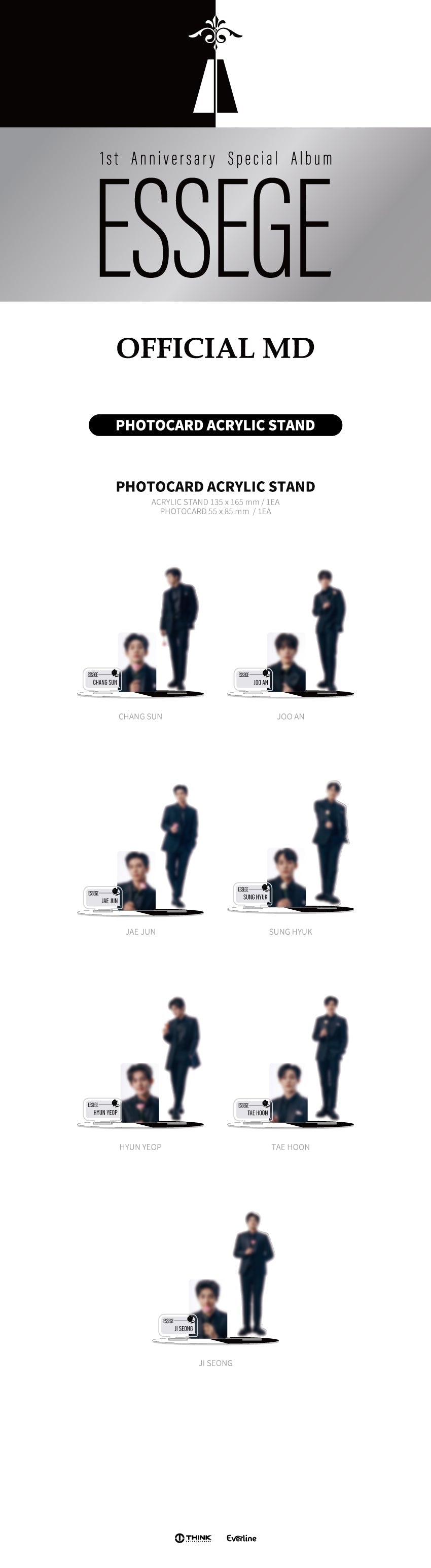 Tan 1st Anniversary Special Album - Essege Official Merch