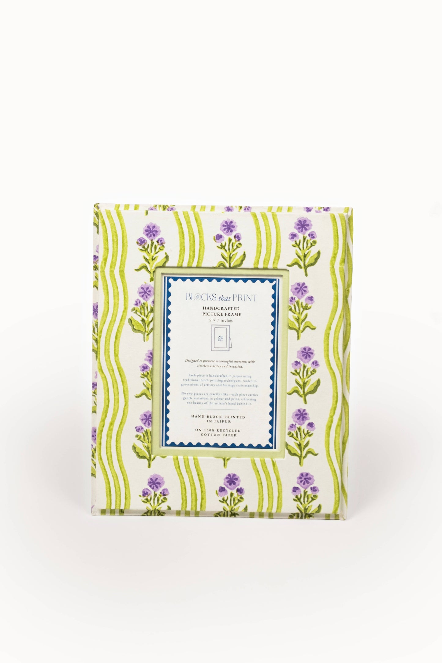 Large Block Print Photo Frame (5 x 7) - Leher Lilac