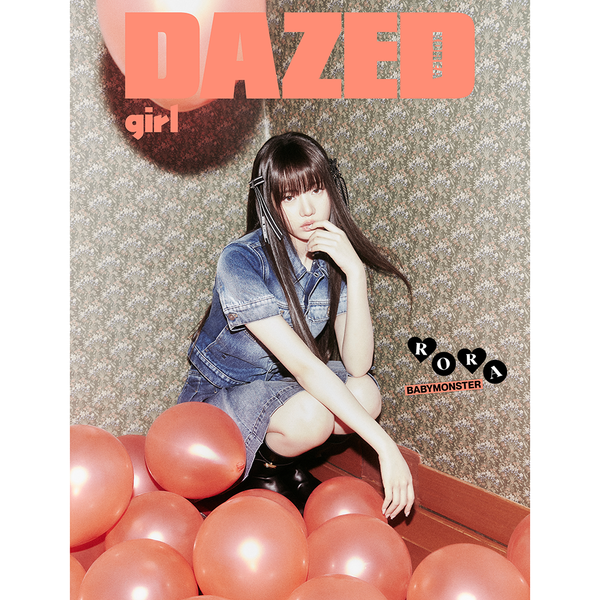 BabyMonster - Dazed & Confused Girl Edition