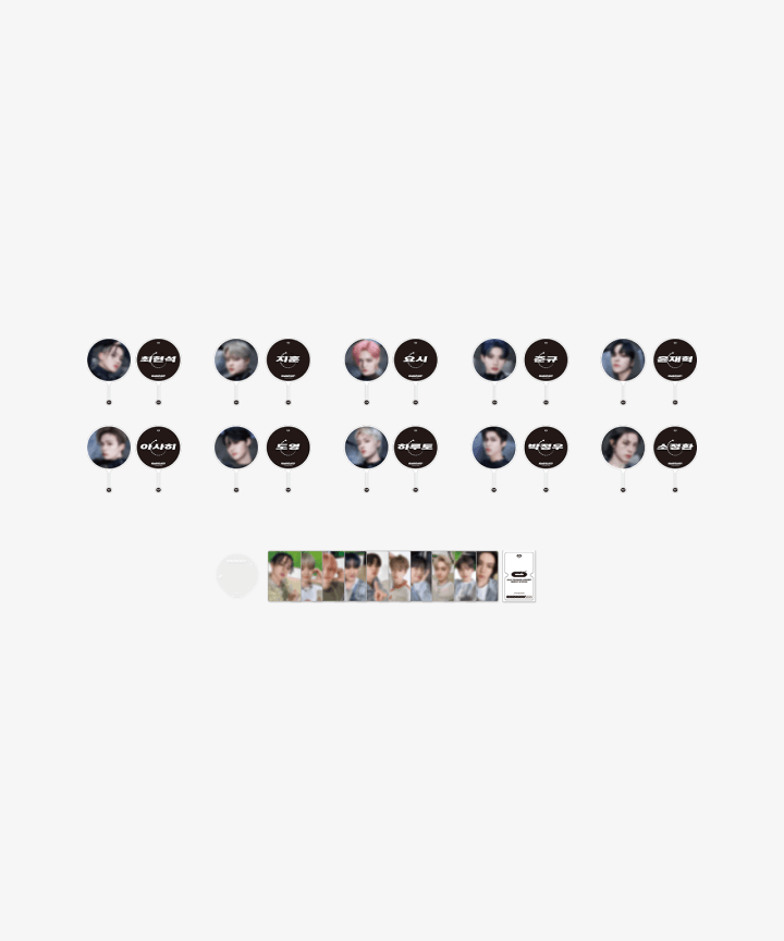 Treasure Official MD - Reboot Concert