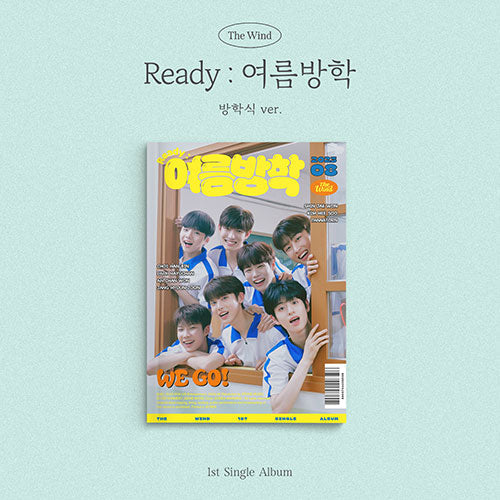 The Wind 1st Single Album - Ready ì¬ë¦ë°©í