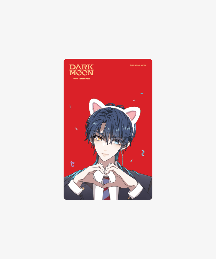 Dark Moon Official MD