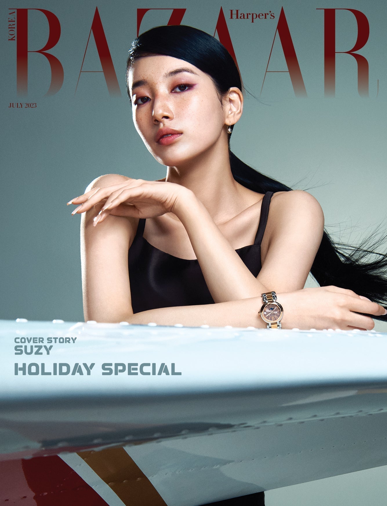 Suzy Cover Bazaar Magazine (July 2023 Issue)