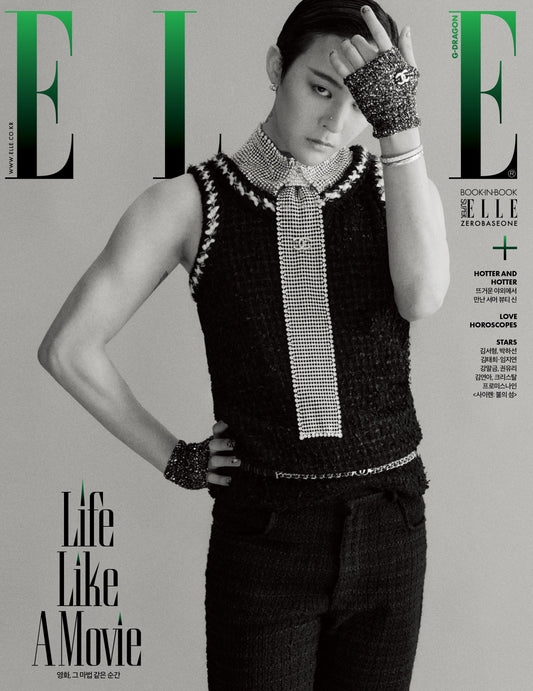 G-Dragon Cover Elle Magazine (July 2023 Issue)