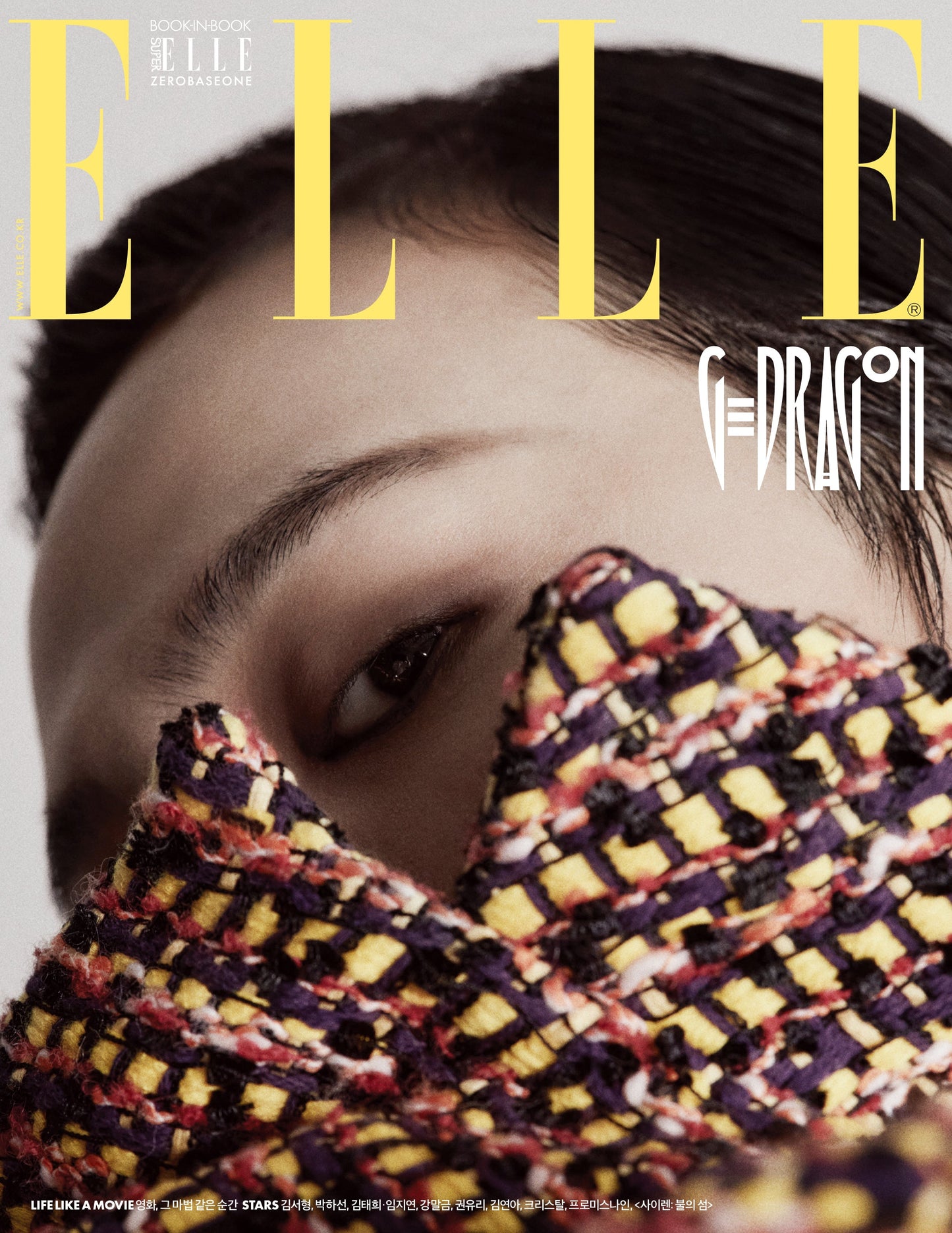 G-Dragon Cover Elle Magazine (July 2023 Issue)