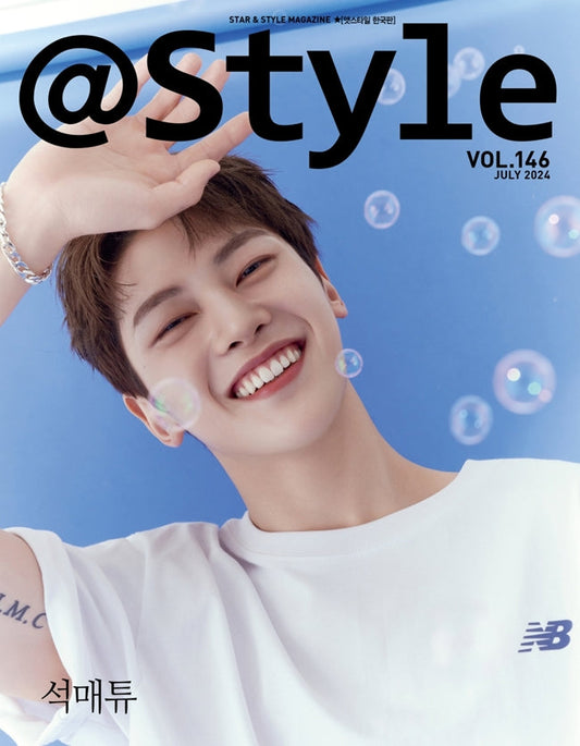 Zerobaseone Seok Matthew @Star1 Magazine 2024 July Issue