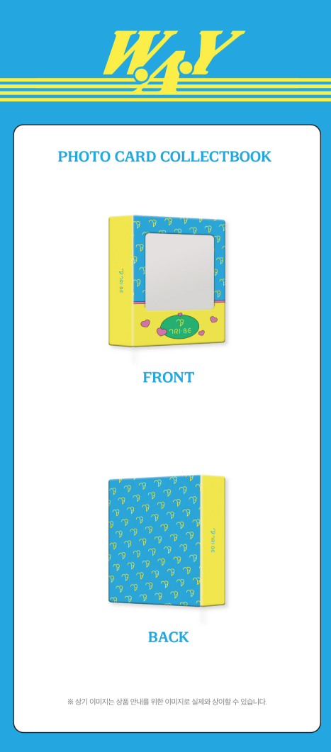 Tri.Be - W.A.Y Official Merch