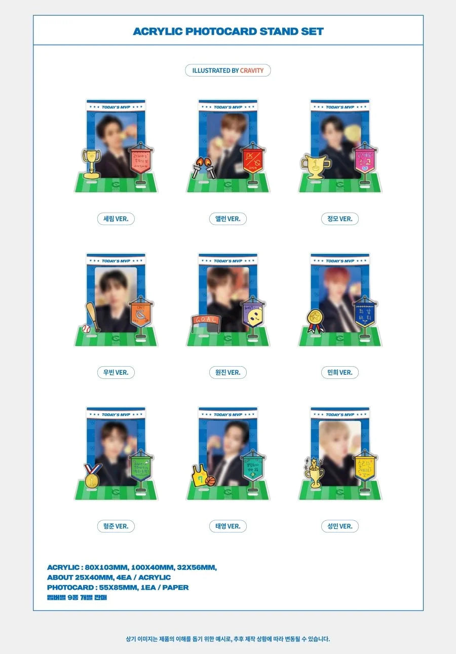 Cravity - Luvity Games Fan-Con Official MD