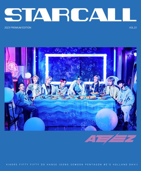 ATEEZ On Cover Of Starcall Magazine PremIUm Edition Vol 1