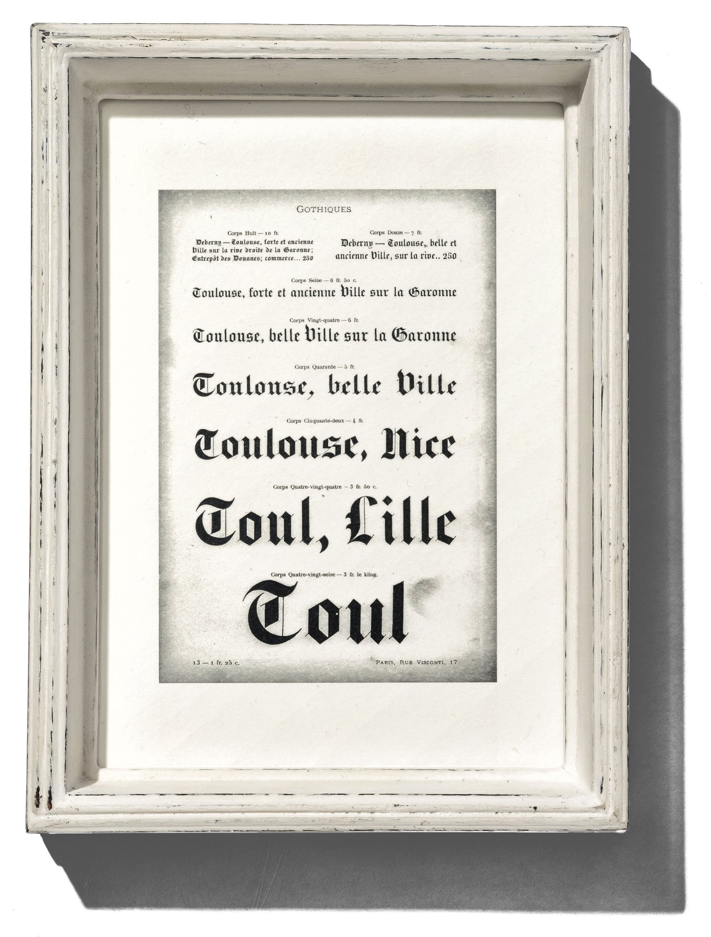 WOODEN WHITE FRAME - DEPTH SMALL