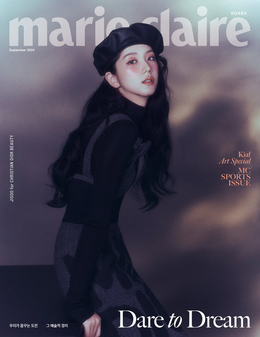 BLACKPINK Jisoo - Marie Claire Magazine 2024 September Issue
