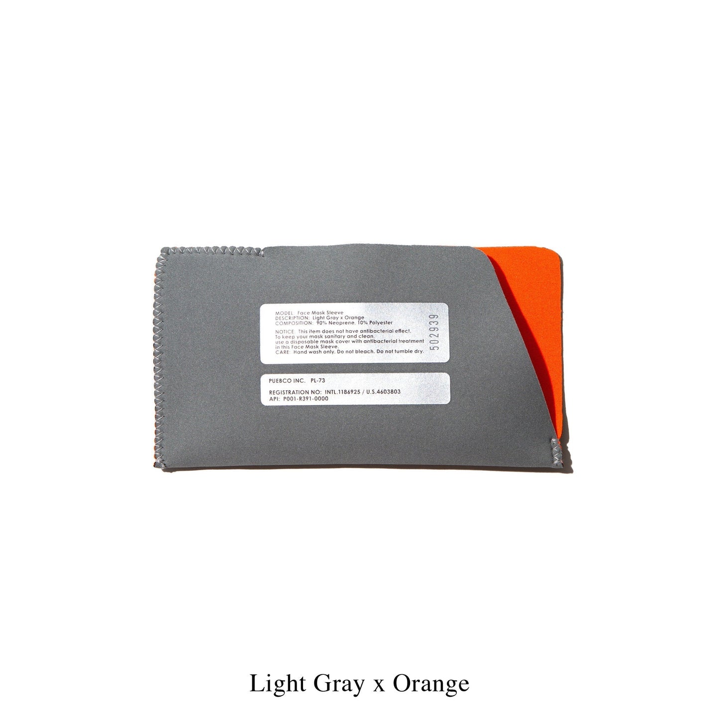 FACE MASK SLEEVE (Neoprene Series)