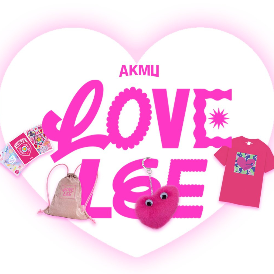AKMU 4th Digital Single Album - Love Lee Official MD