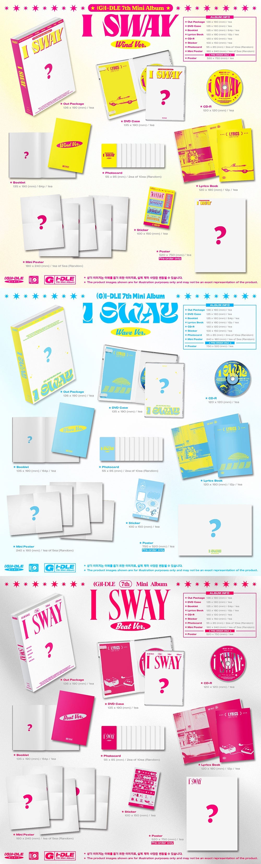 (G)I-DLE 7th Mini Album - I Sway (Random)