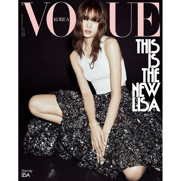 BLACKPINK Lisa - Vogue 2024 October Issue (Black Friday special)