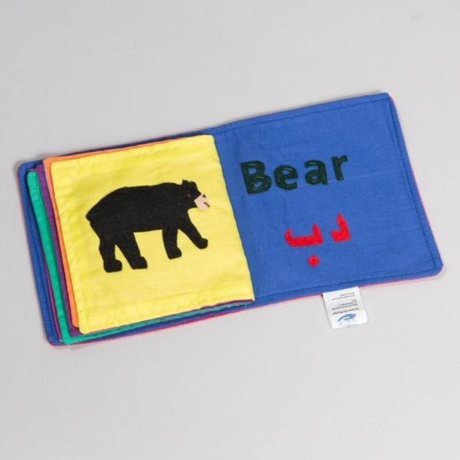 Arabic-English Animal Book