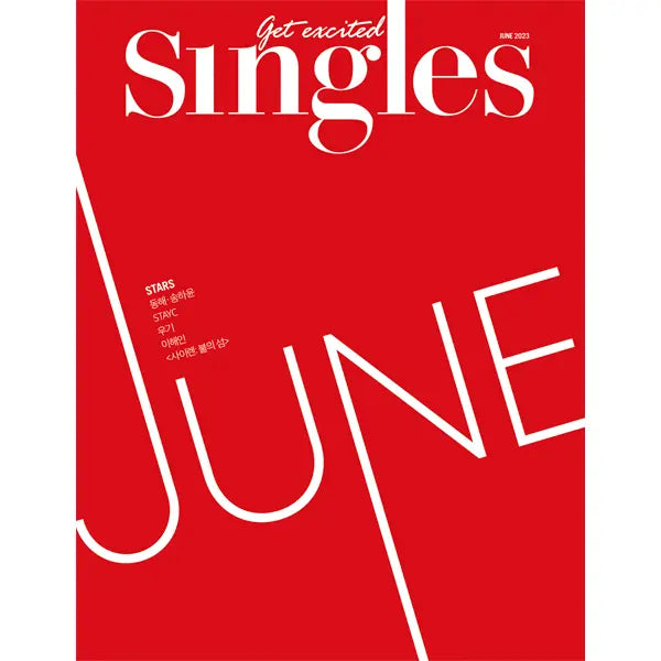 Super Junior Donghae On Singles June 2023 Magazine