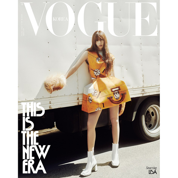 BLACKPINK Lisa - Vogue 2024 October Issue (Black Friday special)