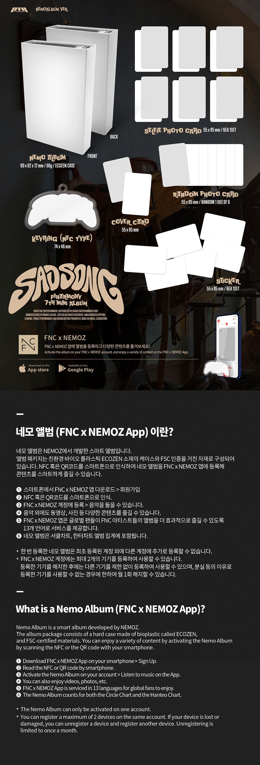 P1Harmony 7th Mini Album - Sad Song