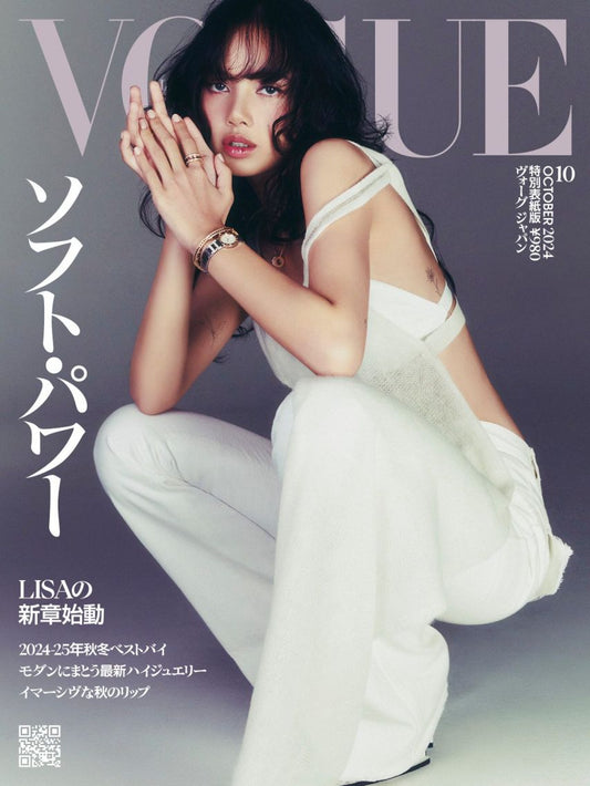 BLACKPINK Lisa - Vogue Japan Magazine 2024 October Issue