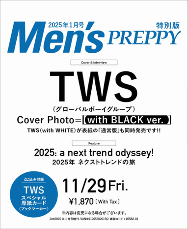 TWS - Menâs Preppy 2025 January Japan Magazine
