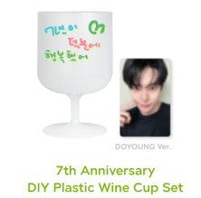 NCT 127 7th Anniversary Official MD - Debut