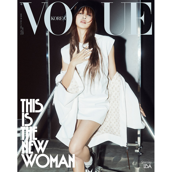 BLACKPINK Lisa - Vogue 2024 October Issue (Black Friday special)