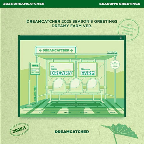 Dreamcatcher - 2025 Season’s Greetings