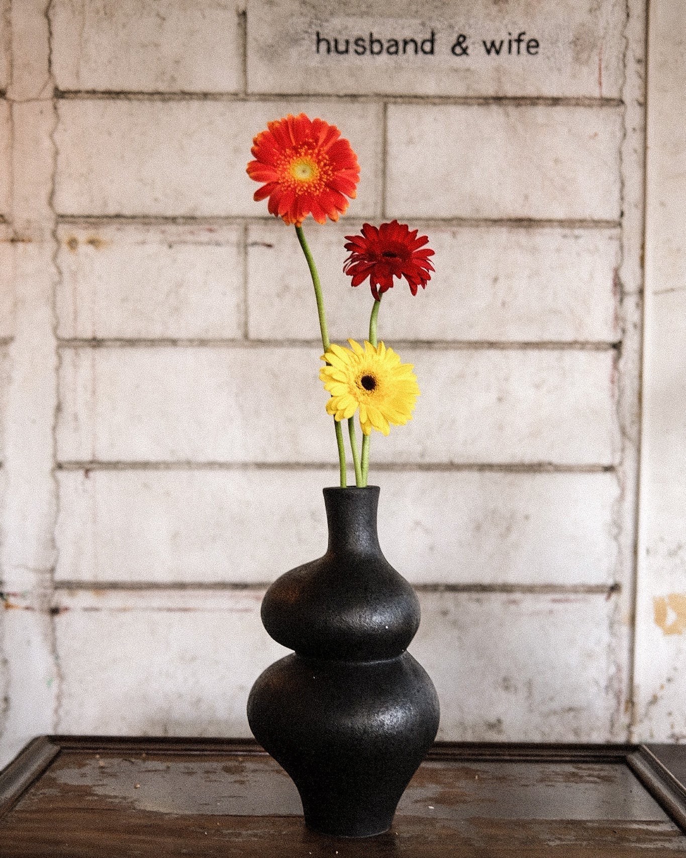 Yono Vessel